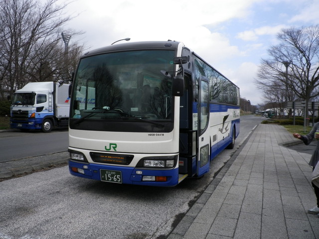 JR BUS